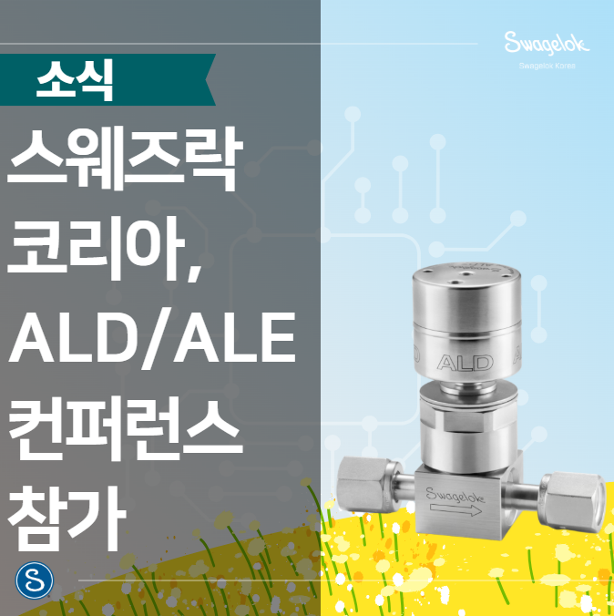 스크린샷 2025-06-07 165505