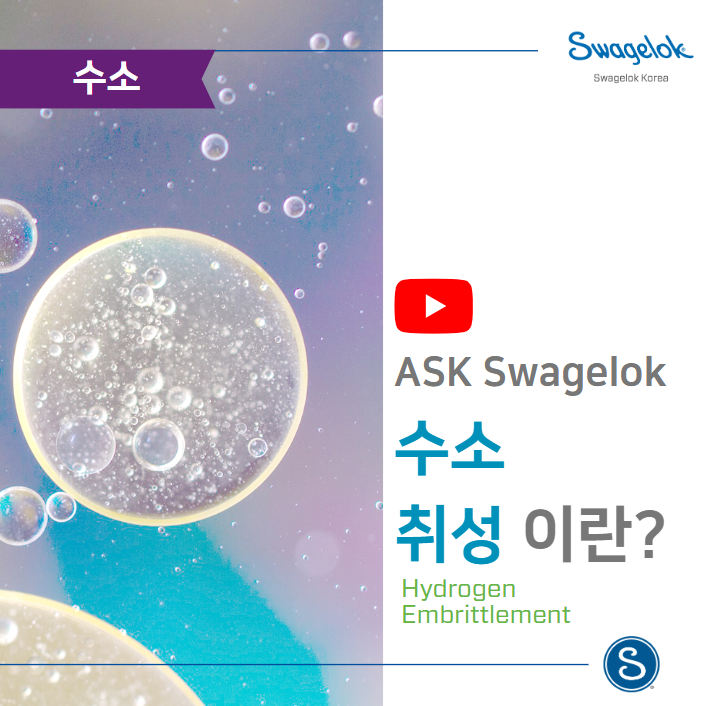 화면 캡처 2025-07-15 093659