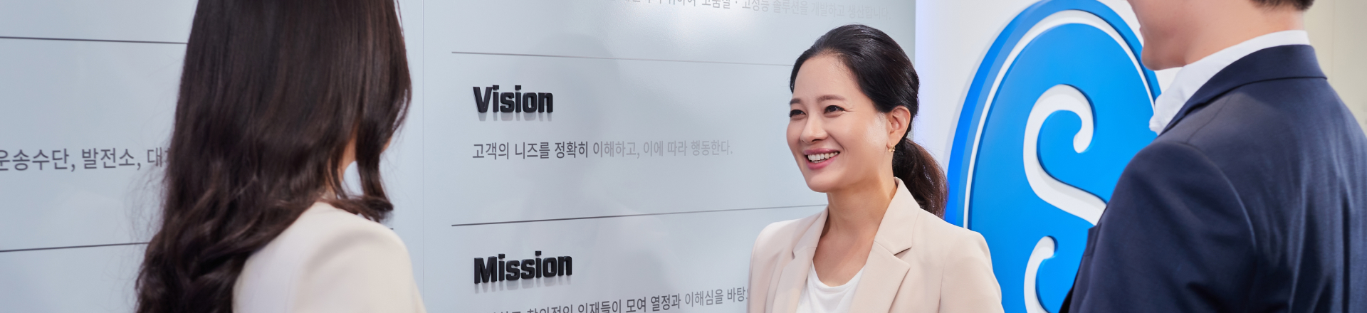 인재채용 서브헤더